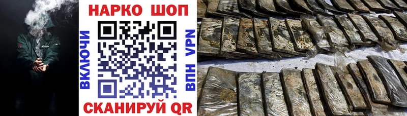 Продажа наркотиков Выборг НБОМе  АМФЕТАМИН  А ПВП  ГАШИШ  МДМА  Меф мяу мяу  COCAIN 