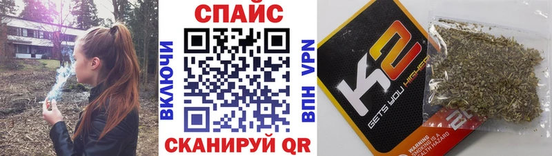 что такое наркотик  Выборг  Бутират жидкий экстази 