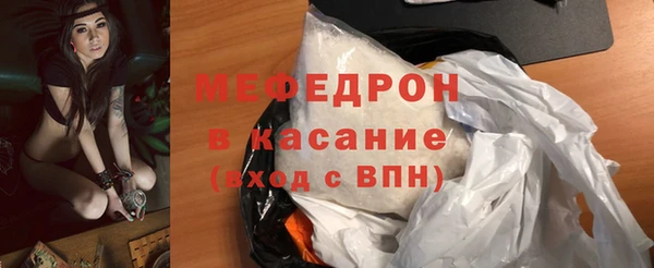 apvp Верхний Тагил