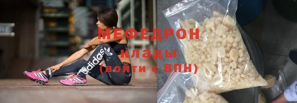 apvp Верхний Тагил