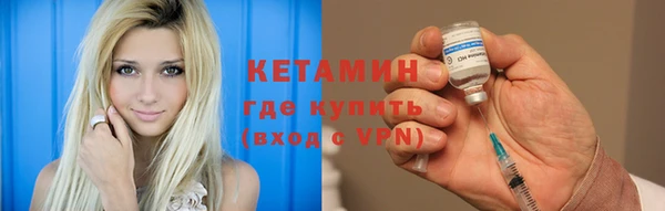 гидра Верея