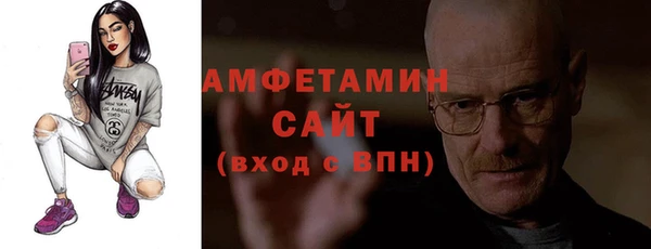 apvp Верхний Тагил