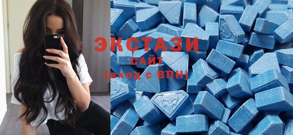 apvp Верхний Тагил