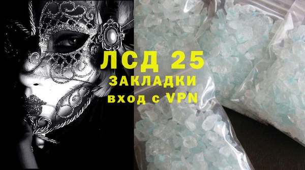 apvp Верхний Тагил