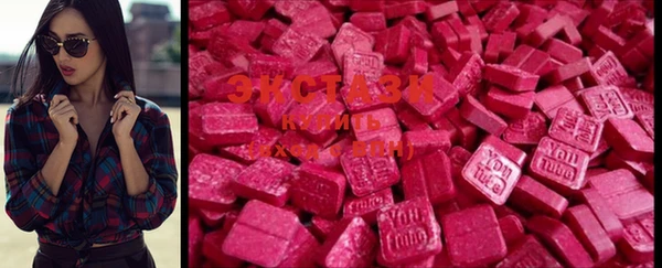 марки nbome Волоколамск