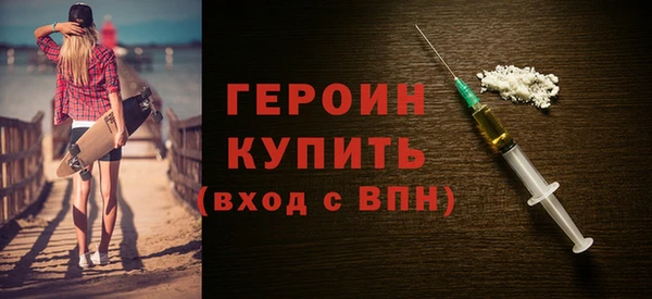 apvp Верхний Тагил