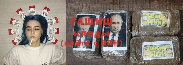 apvp Верхний Тагил