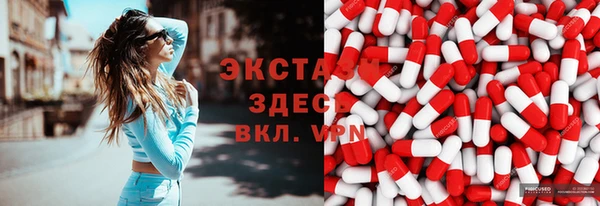 apvp Верхний Тагил
