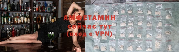 скорость mdpv Володарск