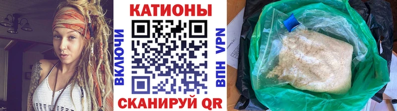 продажа наркотиков  hydra как войти  МЕФ мяу мяу  Выборг 