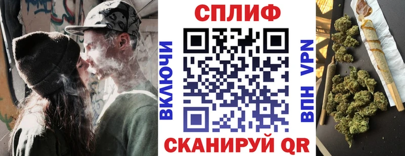 МАРИХУАНА VHQ  Выборг 